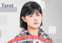 타고난 영력과 …
